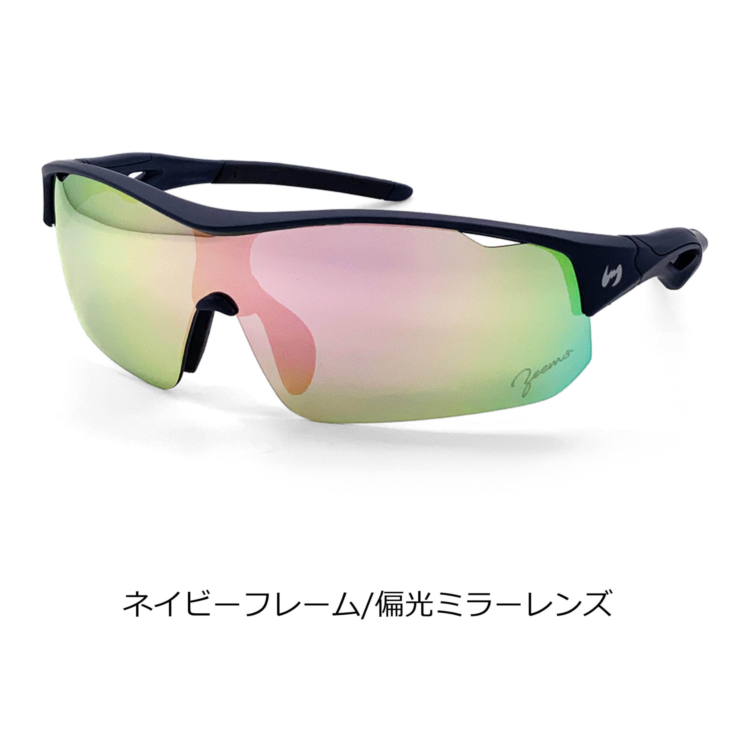 100% ミラーサングラスレンズ ケース付き Amazon.co.jp: [Zeems] サングラス 偏光ミラーレンズ ケース付き